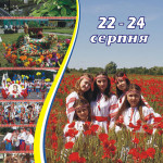 lesdger2